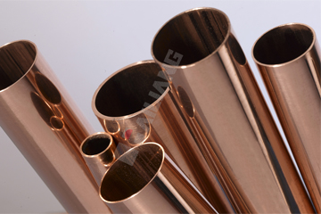 copper straight tube » 