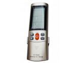 Universal remote control KT-N828 - 