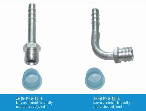 R134a male thread joint » 