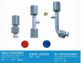 Aluminum joint with iron sleeve and iron nut - 