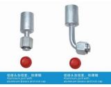 Aluminum joint with aluminum sleeve and iron cap(F) - 