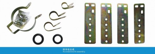Accessories kit assembly » 