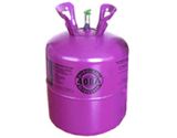 Mixed refrigerant R408A - 