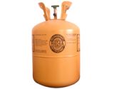 Mixed refrigerant R404A  - 